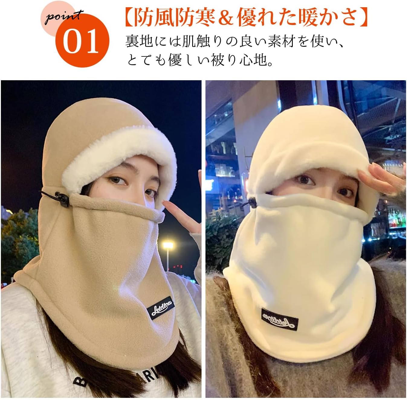 Blackpinkジェニ様ご愛用　シュシュトング風　マフラー帽子 Blackpinkジェニ様ご愛用シュシュトング風マフラー帽子
